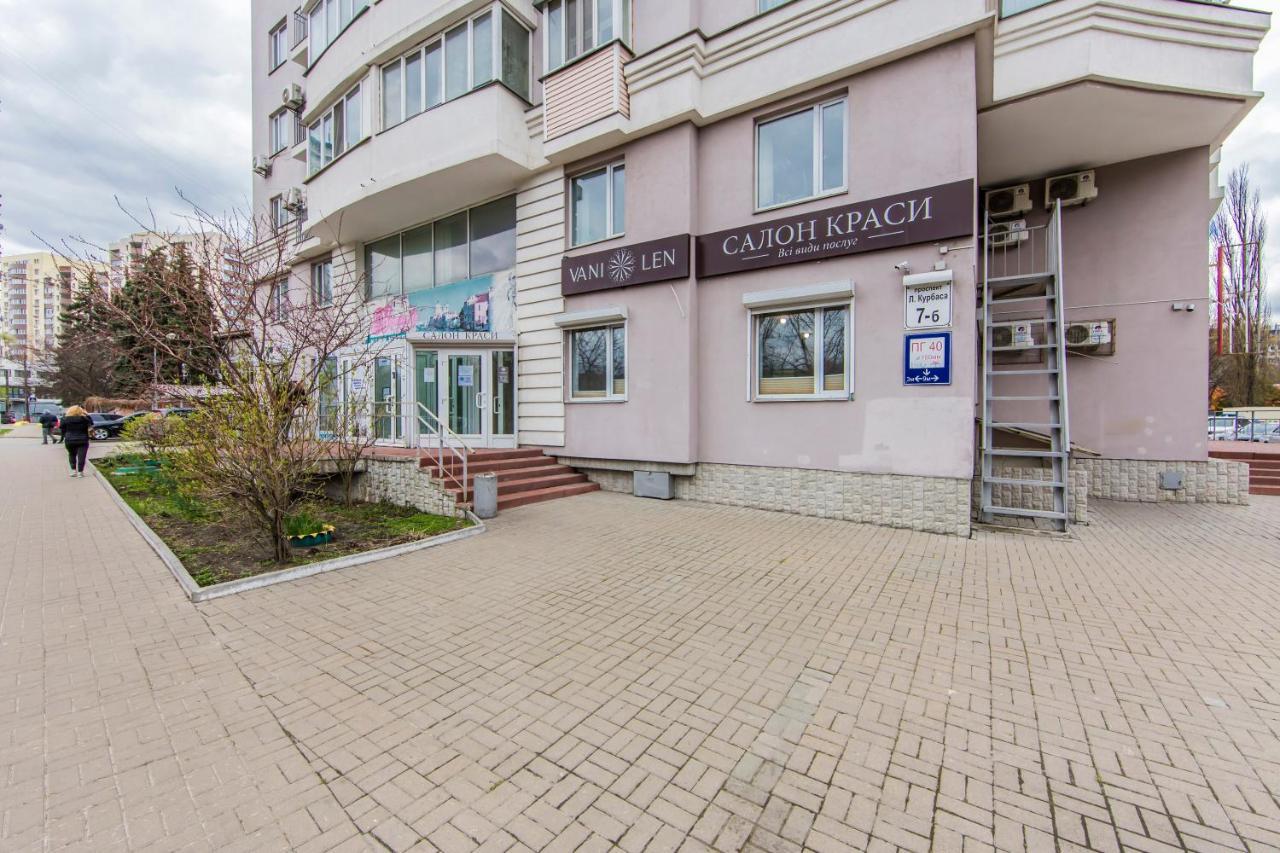 Просторная Однокомнатная Квартира Возле Скоростного Трамвая Kyiv Exterior photo